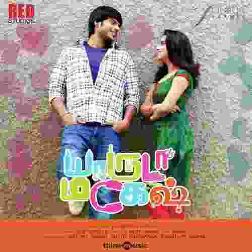 song-img