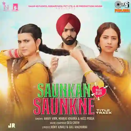 song-img