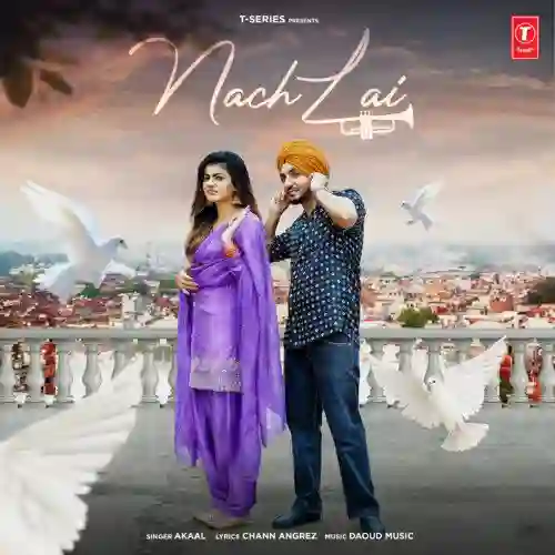 song-img
