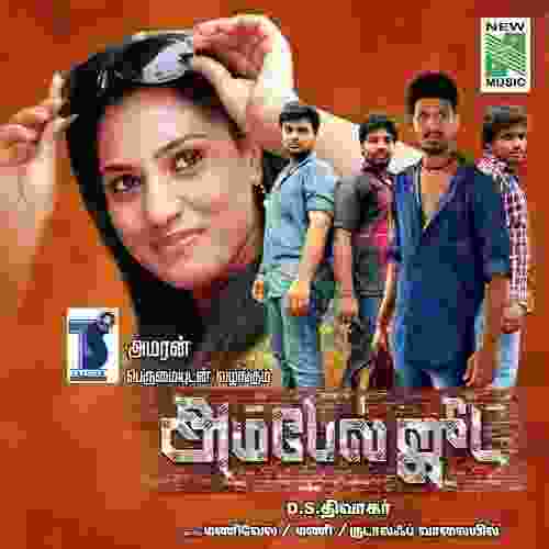 song-img