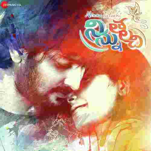 song-img