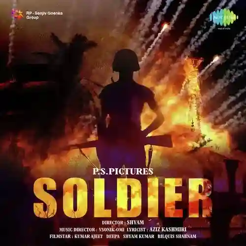 song-img
