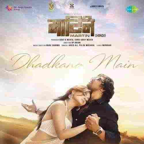 song-img
