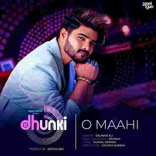 song-img