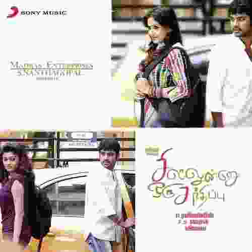 song-img