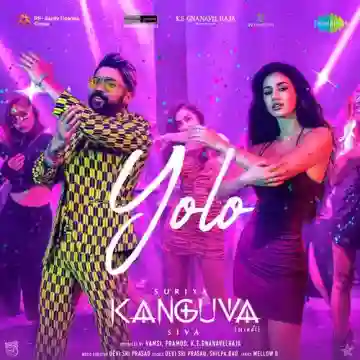 song-img