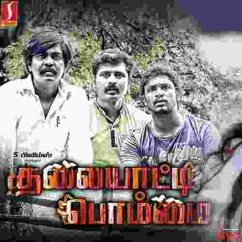 song-img