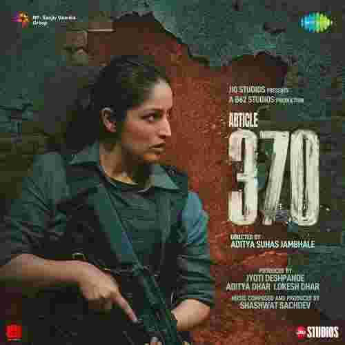 Article 370 2024 Image