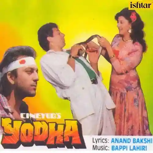 song-img