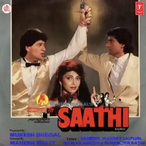 song-img