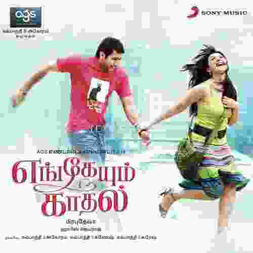 song-img