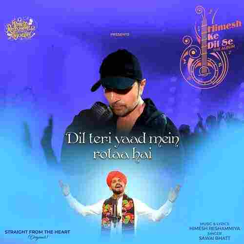 song-img