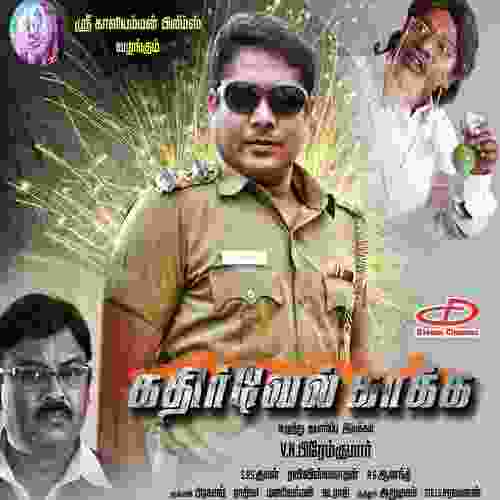 song-img