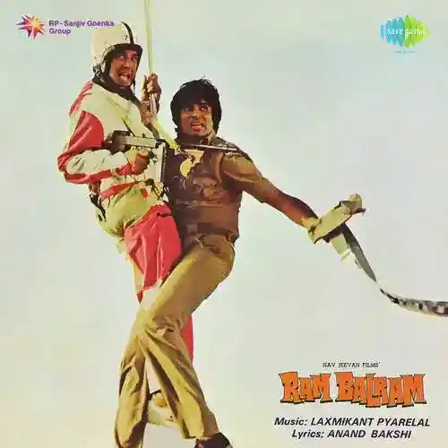 song-img