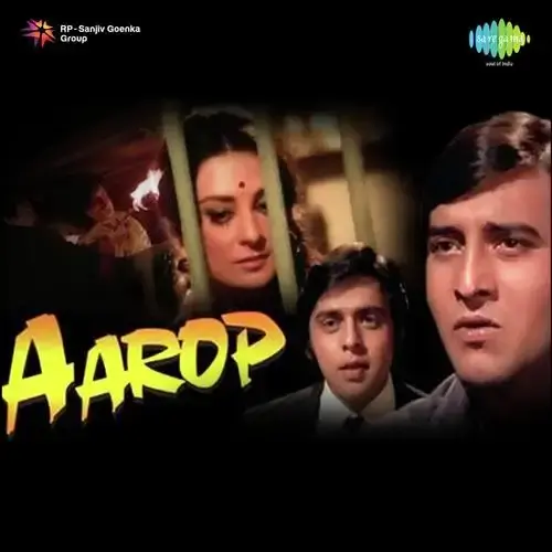 song-img