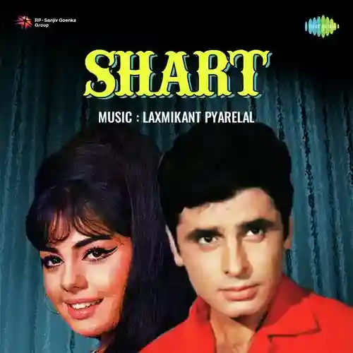 song-img