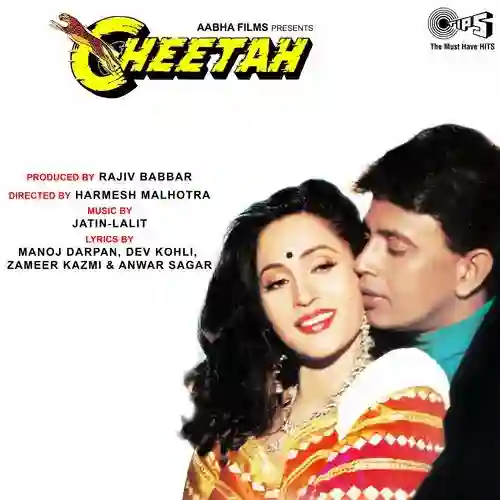 song-img