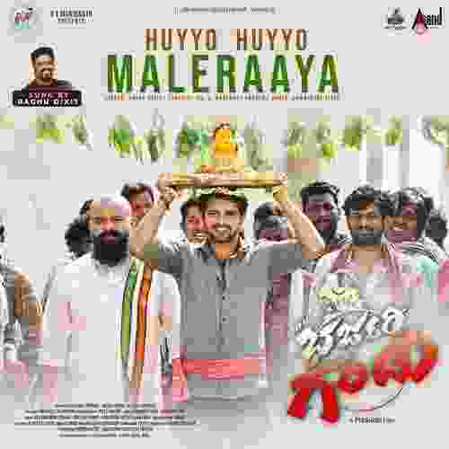 song-img