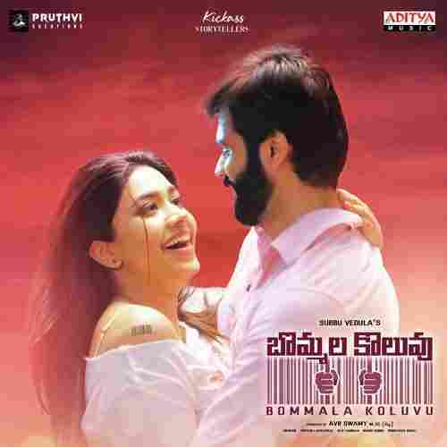 song-img