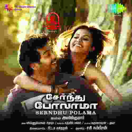 song-img