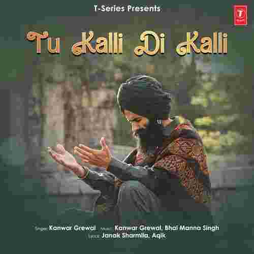 song-img