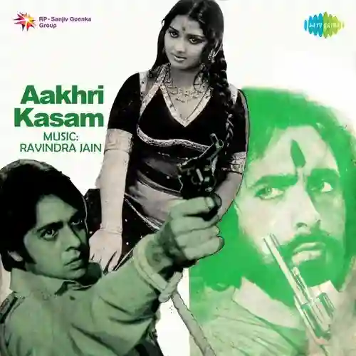 song-img
