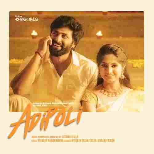 song-img