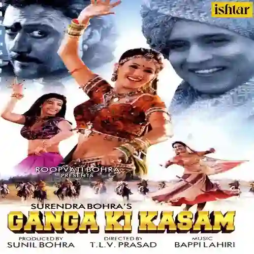 song-img