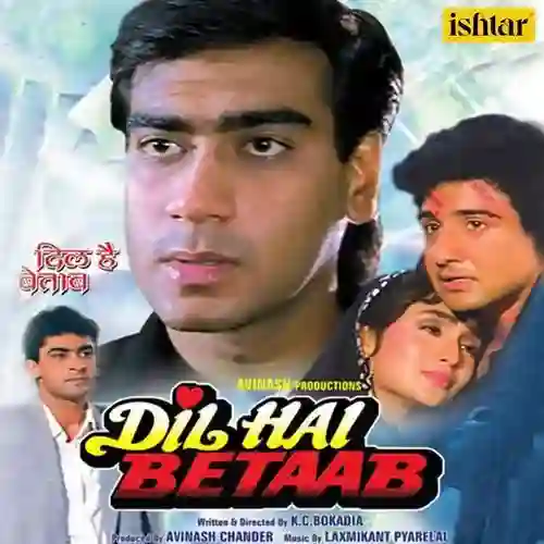 song-img