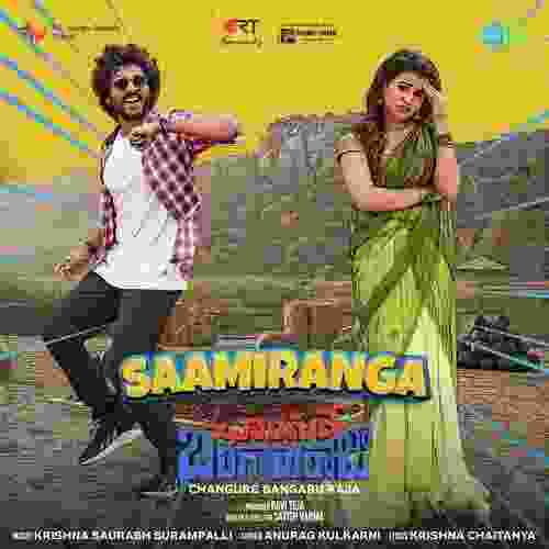 song-img