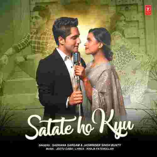 song-img