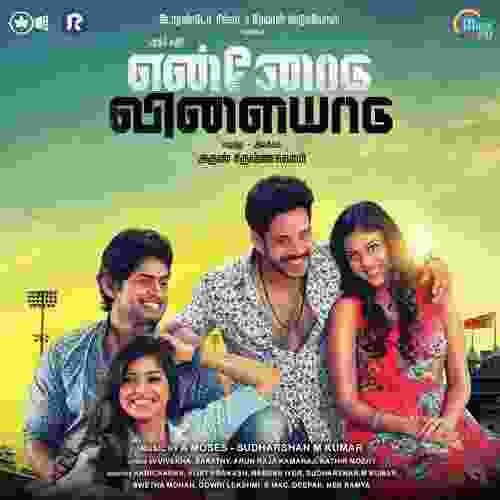 song-img