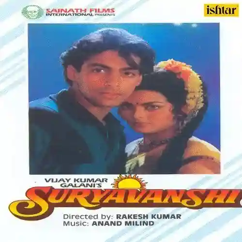 song-img