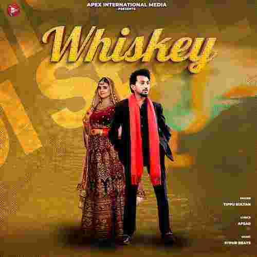 song-img