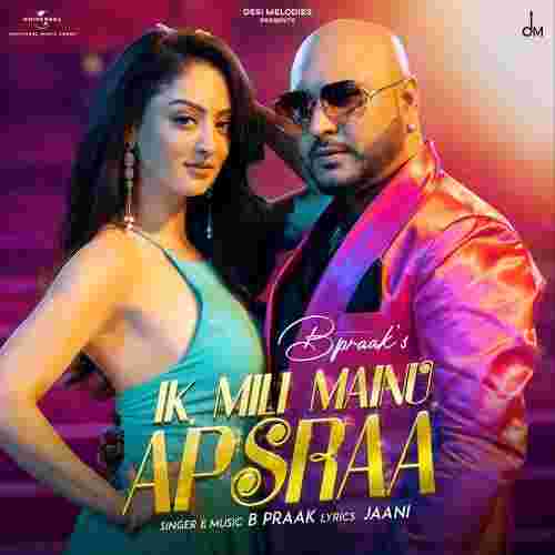 song-img
