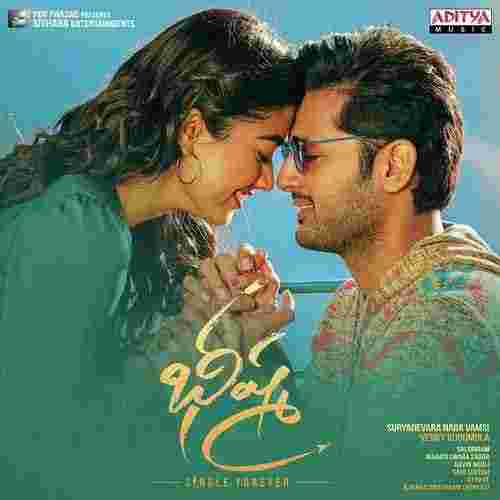 song-img