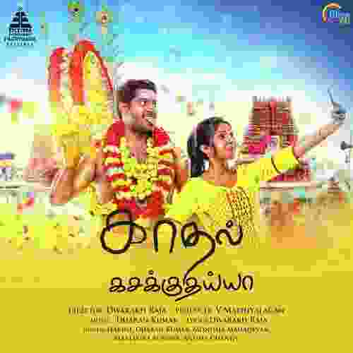song-img