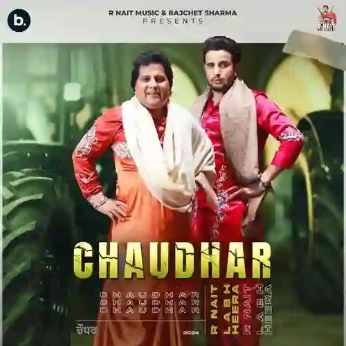 song-img