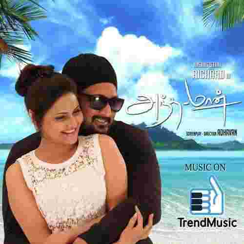 song-img