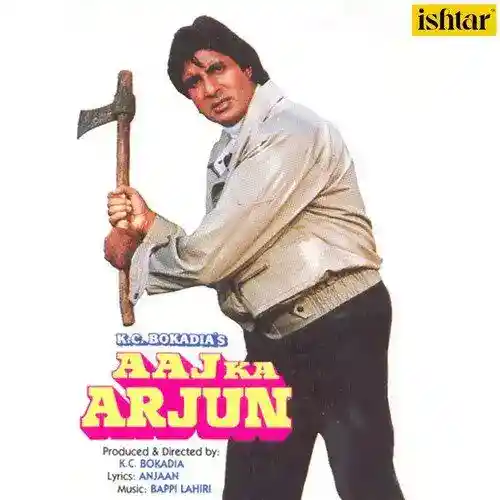 song-img