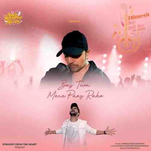 song-img