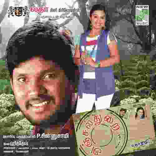 song-img