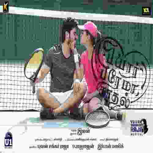 song-img