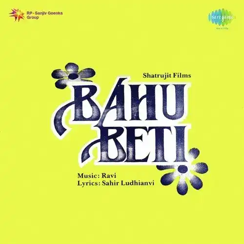 song-img