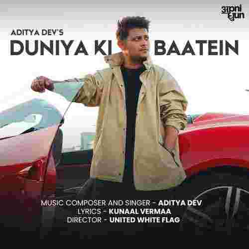 song-img