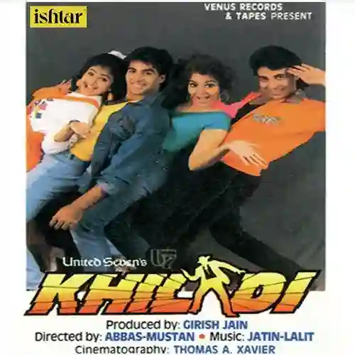 song-img