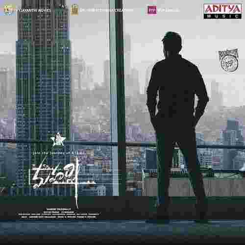 song-img