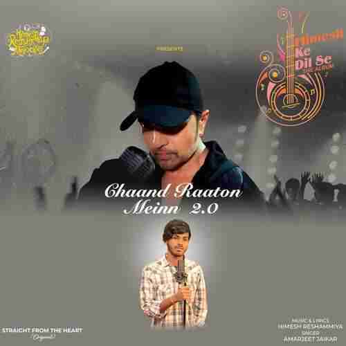song-img