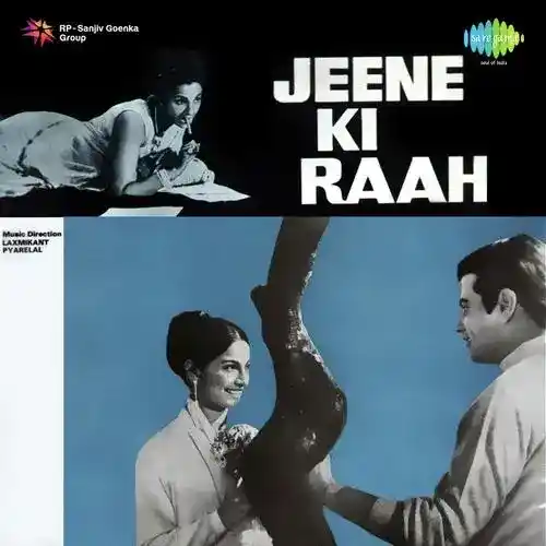 song-img