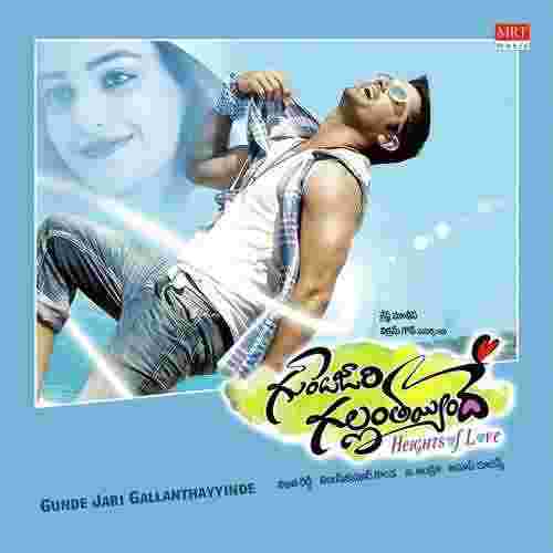 song-img
